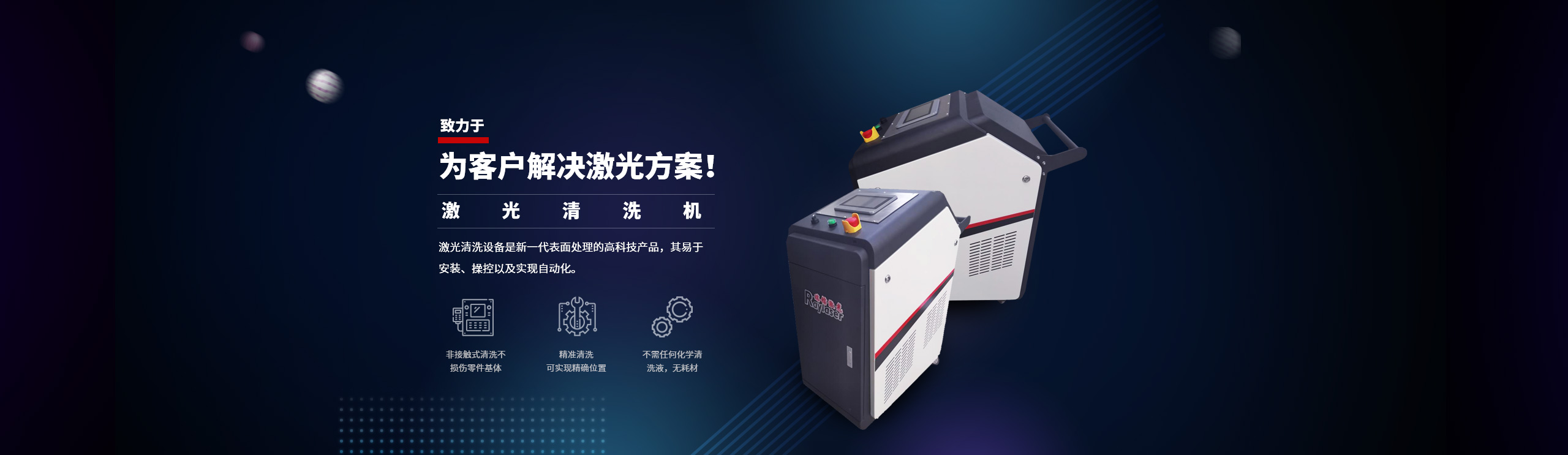 肥城市恒陽(yáng)工貿(mào)有限公司